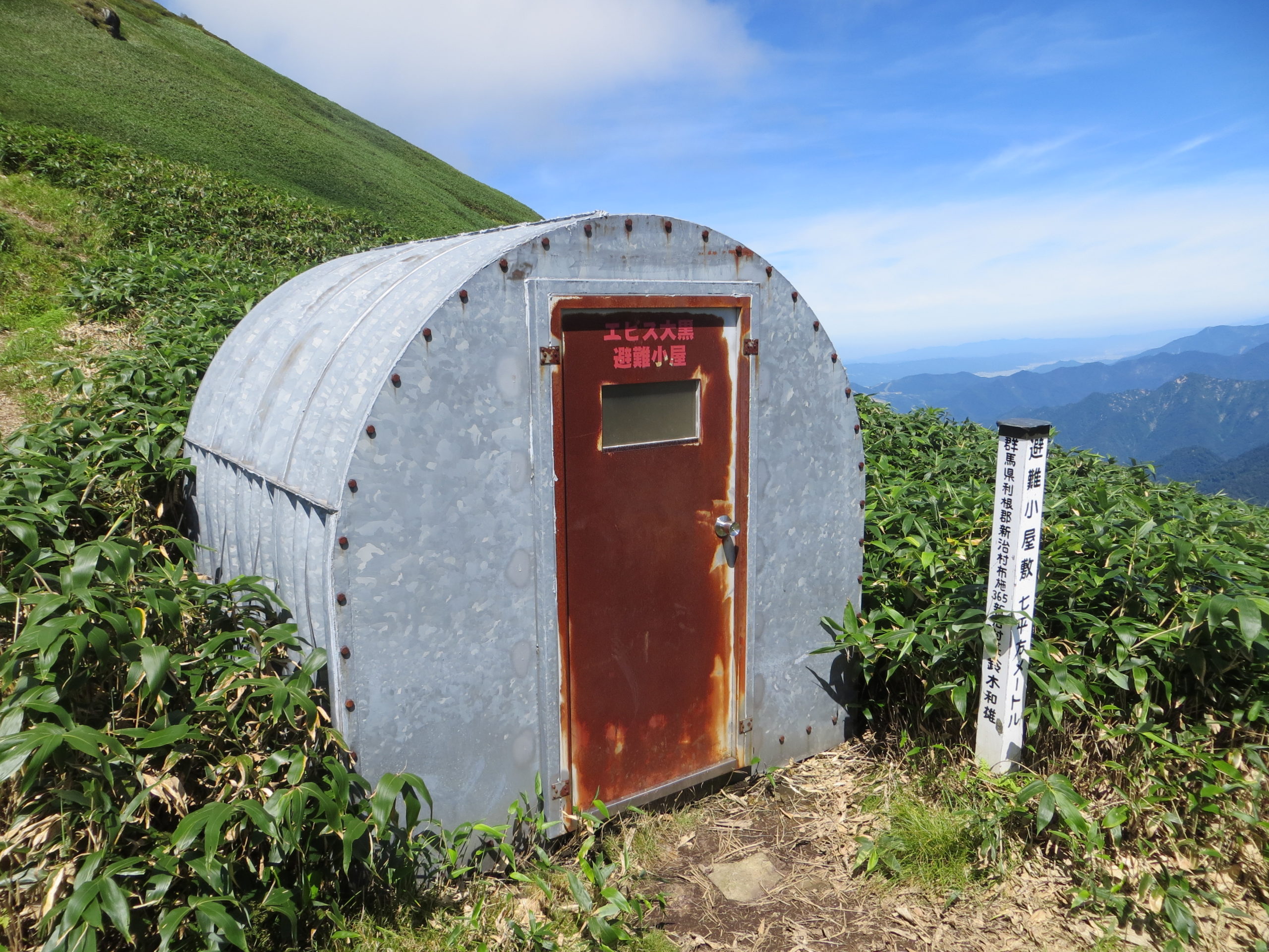 山小屋 避難小屋情報一覧 ぐんま県境稜線トレイル