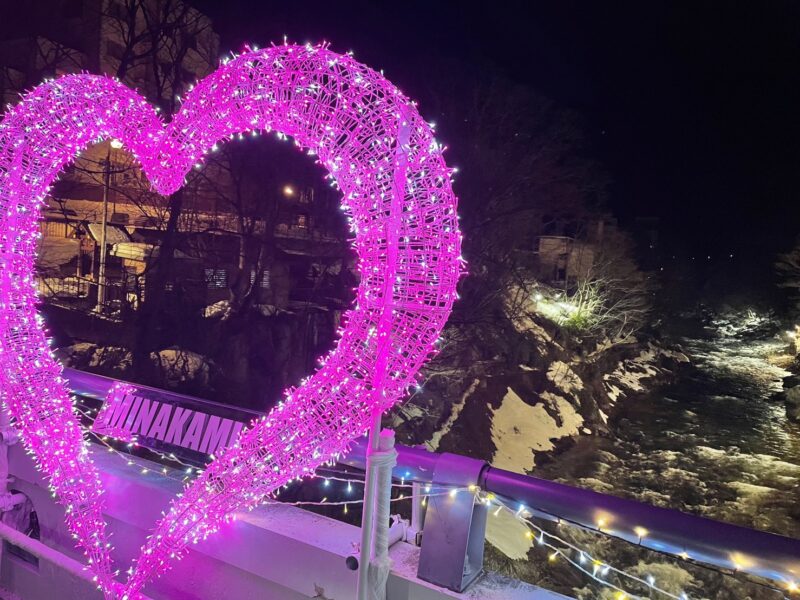 水上峡ライトアップ♡ハートイルミネーション