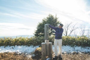 八間山（はちけんざん）